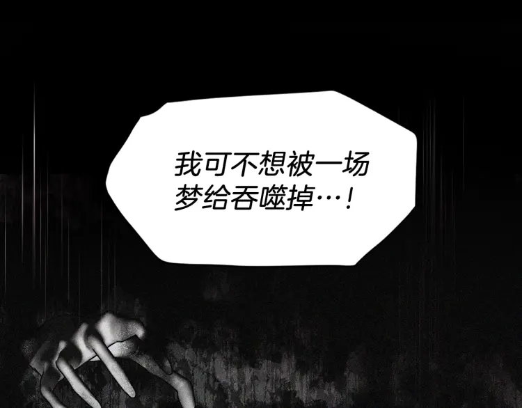第 129 页