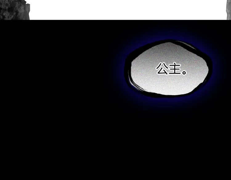 第 133 页
