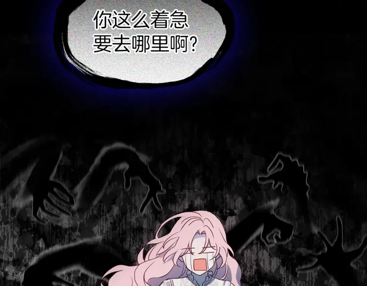 第 139 页