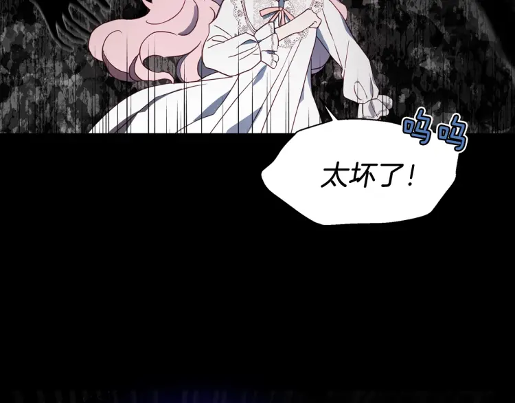 第 140 页