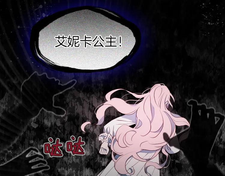 第 141 页