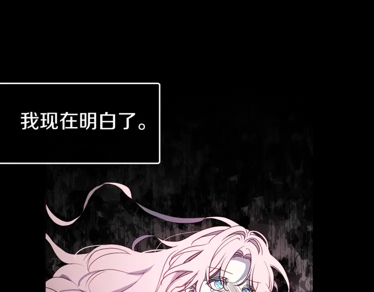 第 144 页