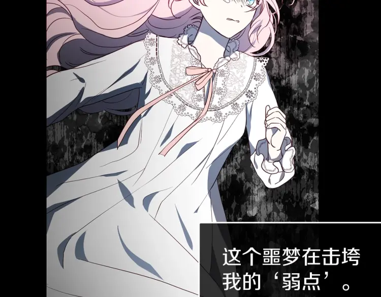 第 145 页