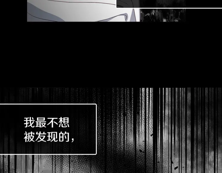 第 146 页