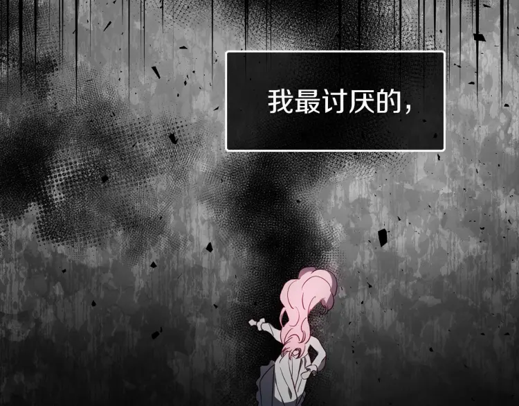 第 147 页