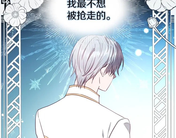 第 149 页