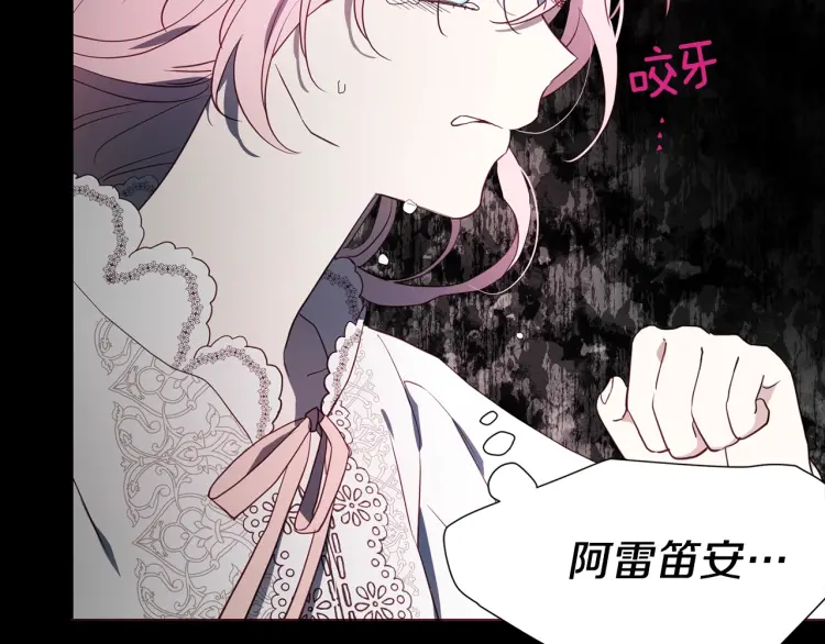 第 152 页