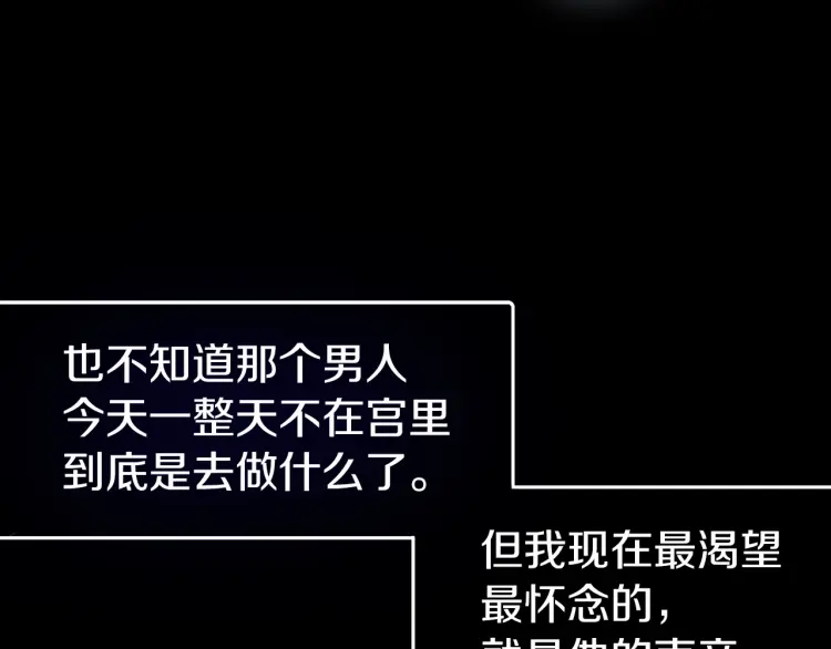 第 154 页