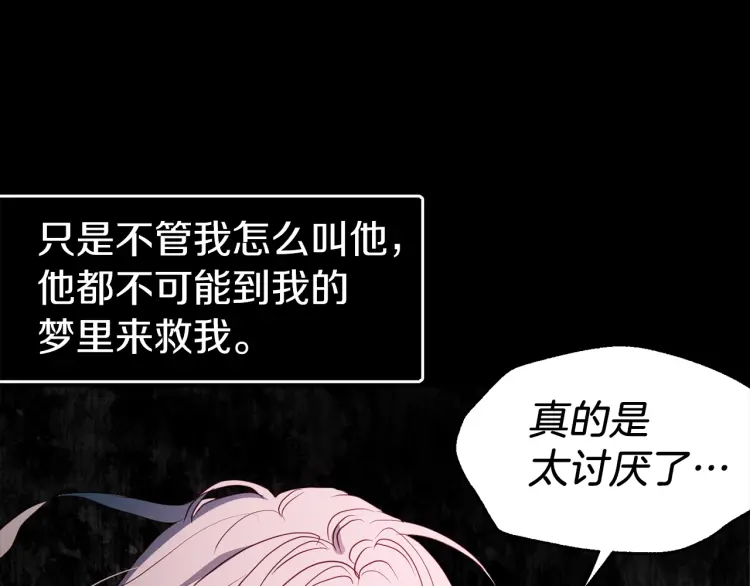 第 156 页