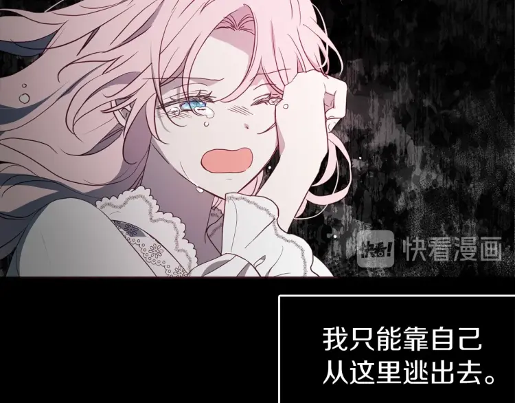 第 157 页