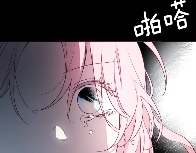 第 159 页