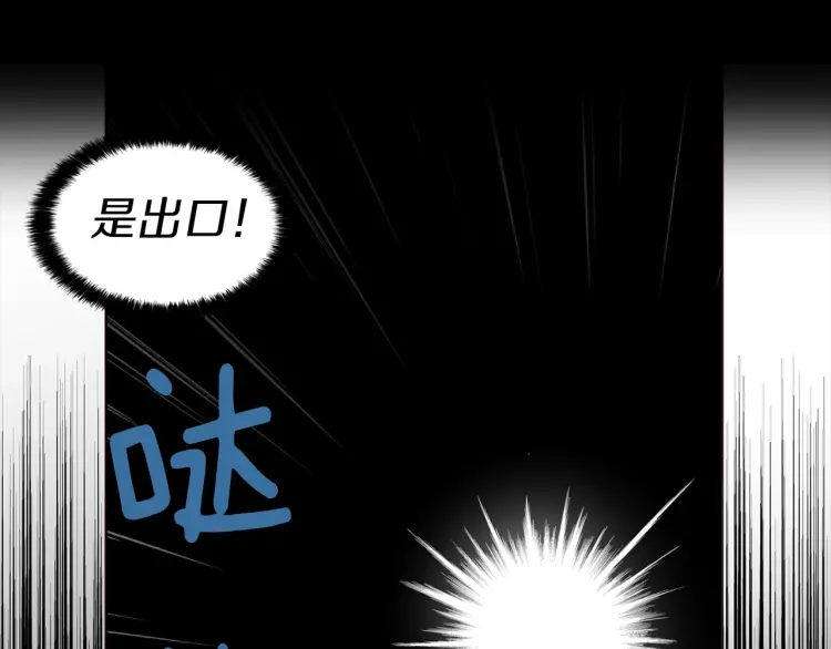 第 161 页