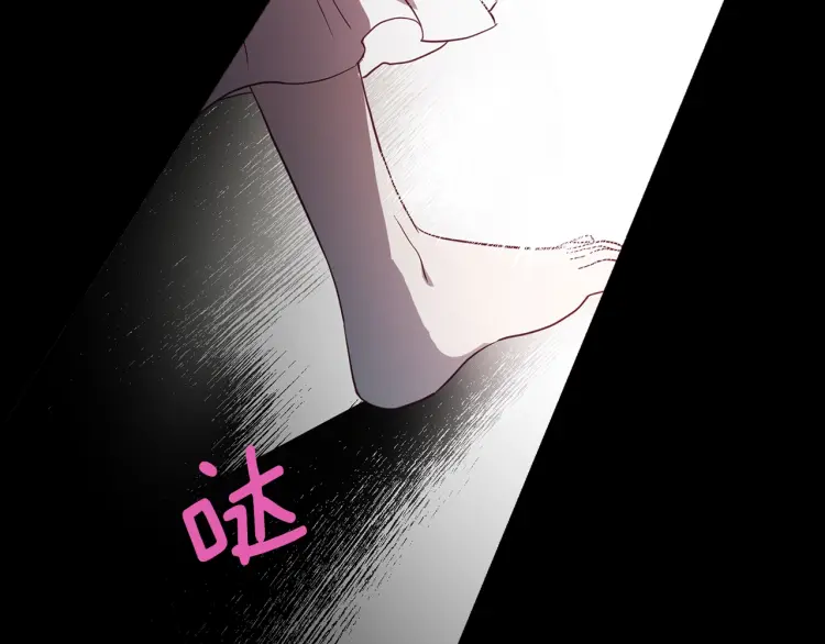 第 164 页