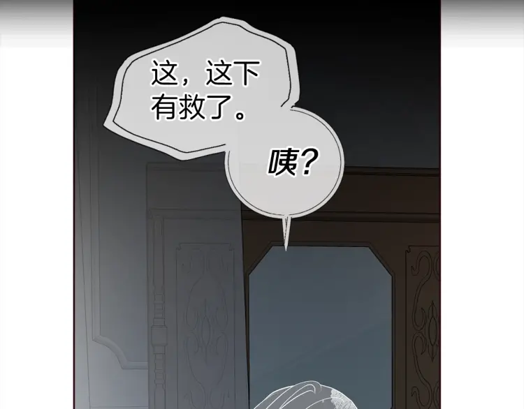 第 171 页