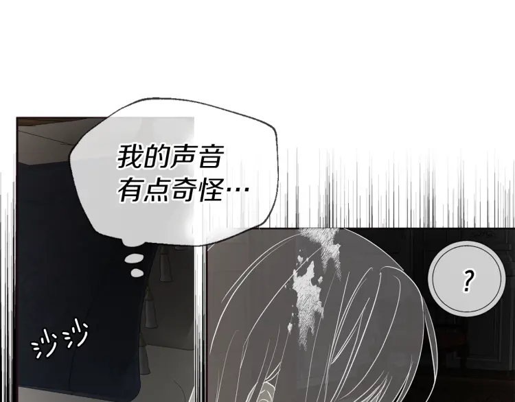 第 173 页