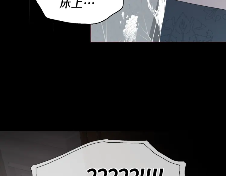 第 175 页
