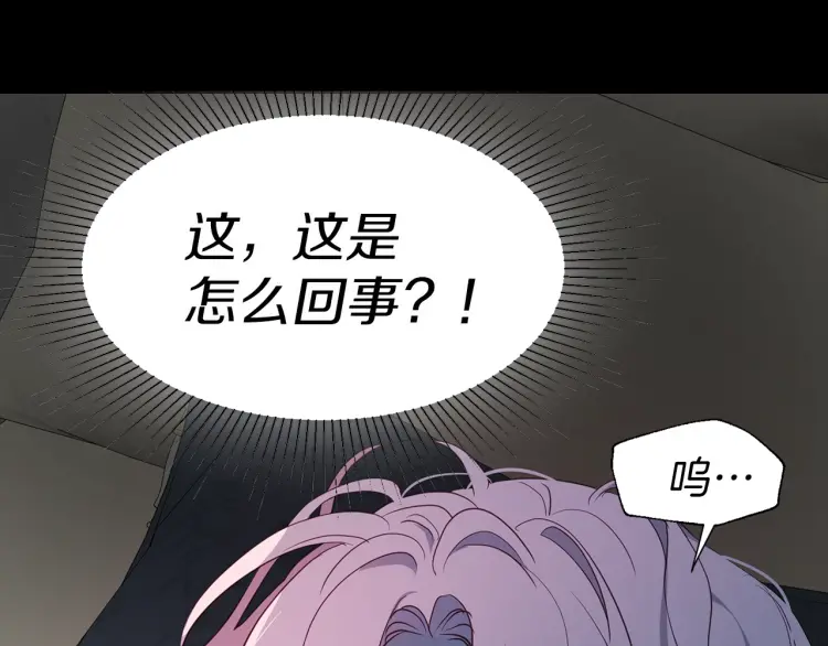 第 178 页