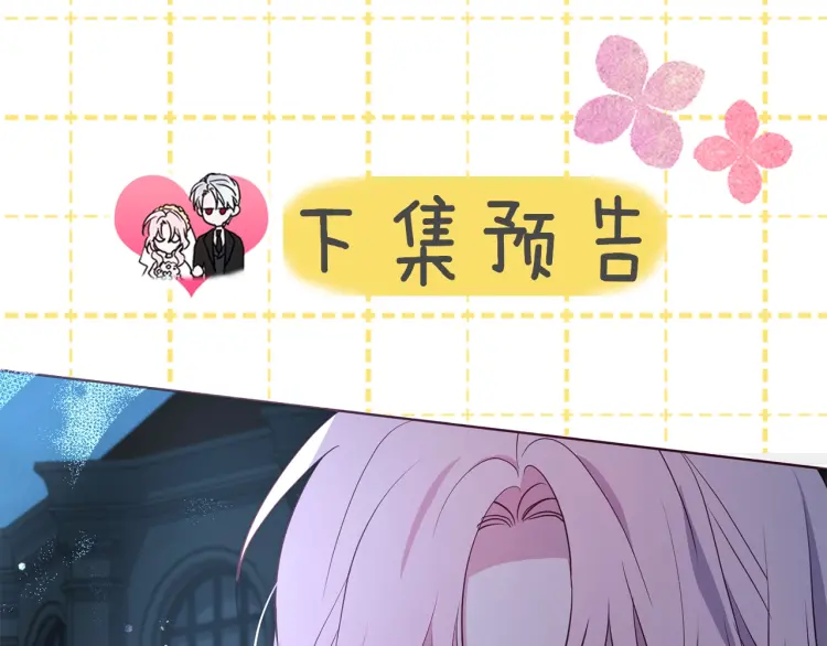 第 182 页