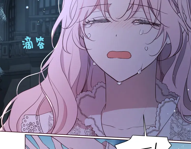 第 183 页