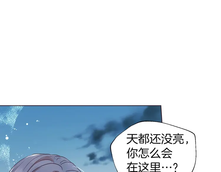 第 192 页