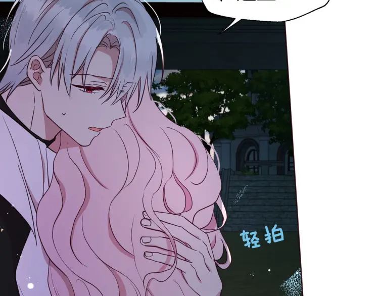 第 193 页