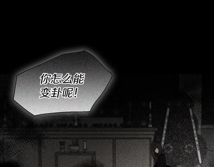 第 78 页