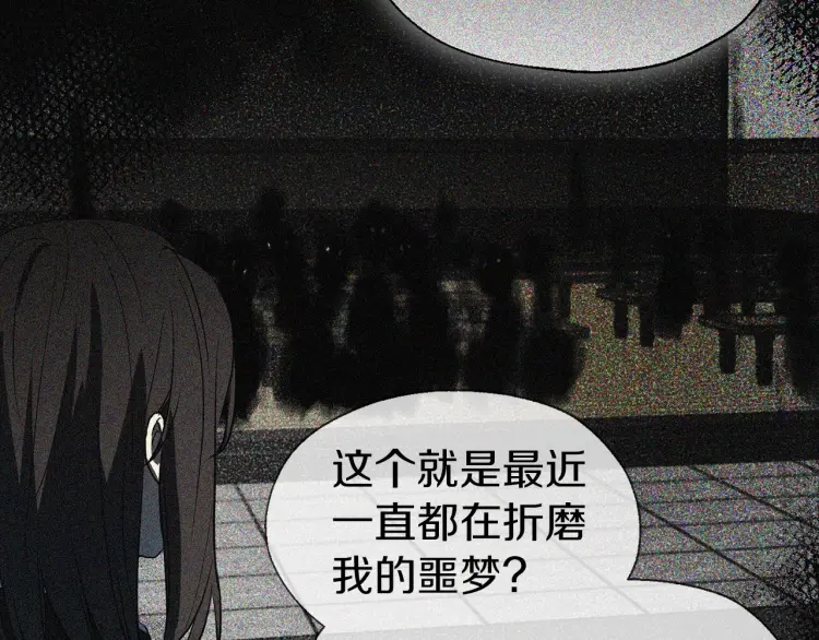 第 87 页