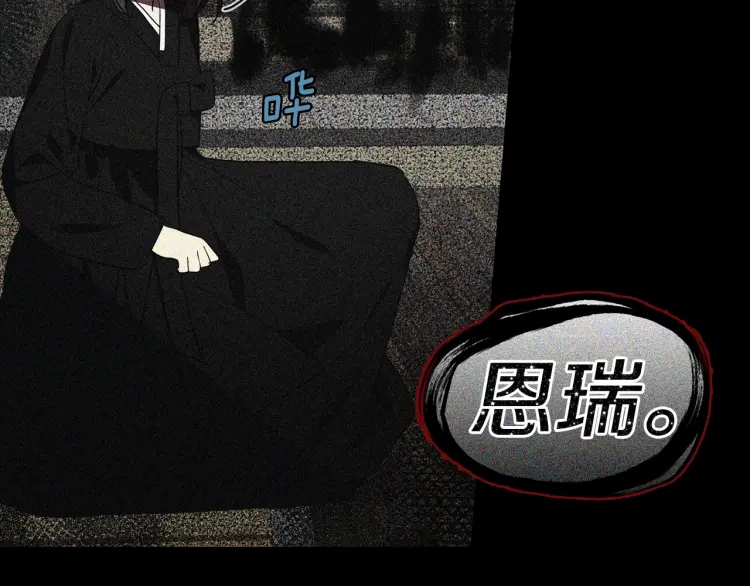 第 92 页