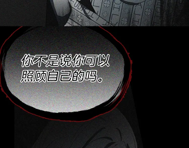 第 96 页