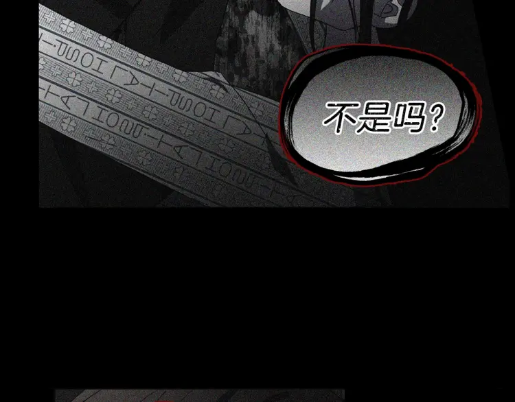 第 98 页