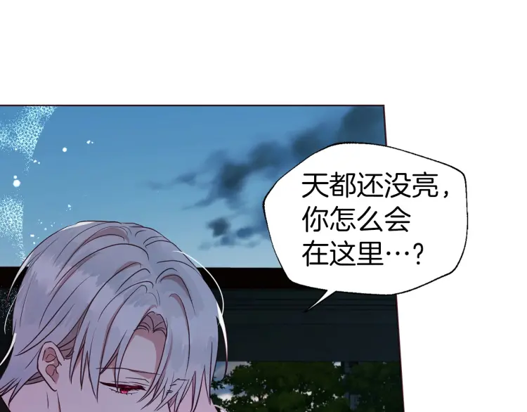 第 103 页