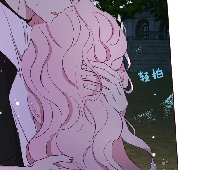 第 104 页