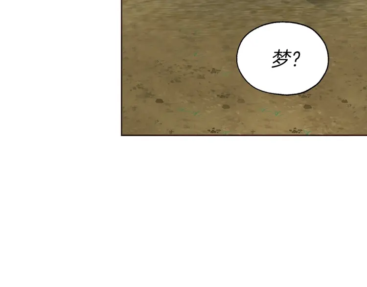 第 108 页