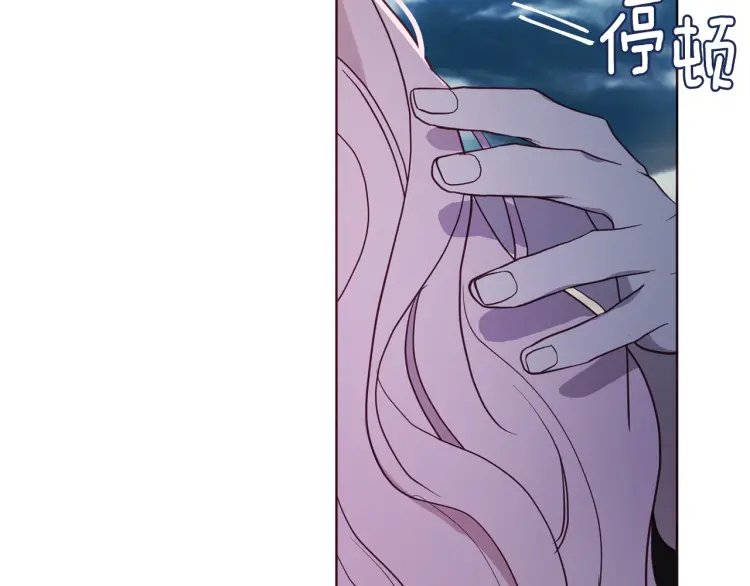 第 112 页