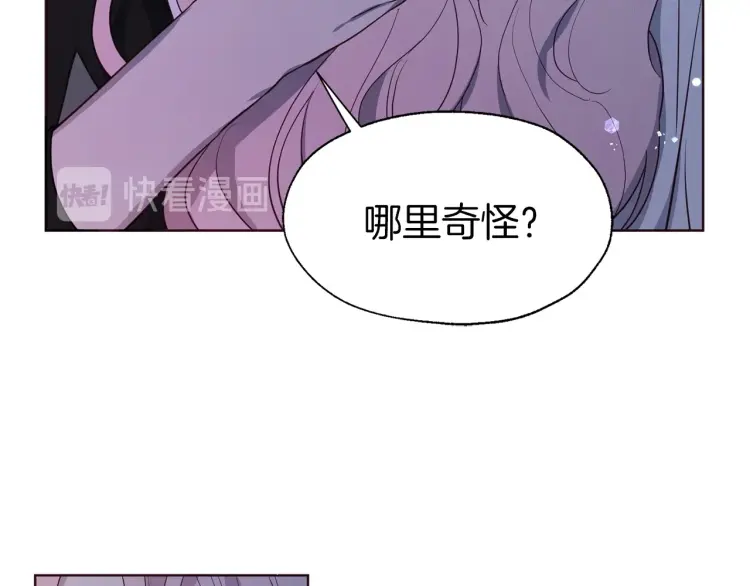 第 115 页