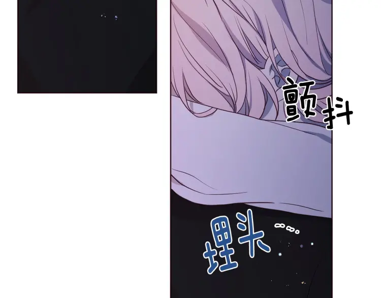 第 117 页