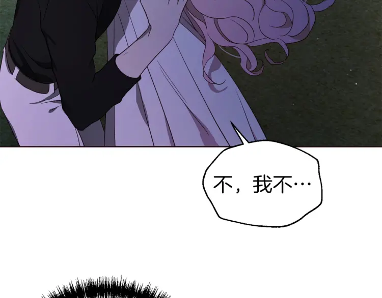 第 120 页