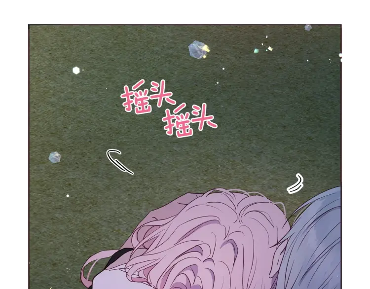 第 125 页