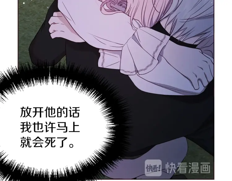 第 126 页