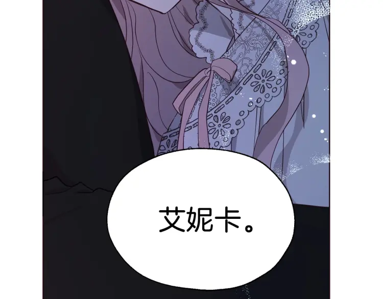 第 131 页
