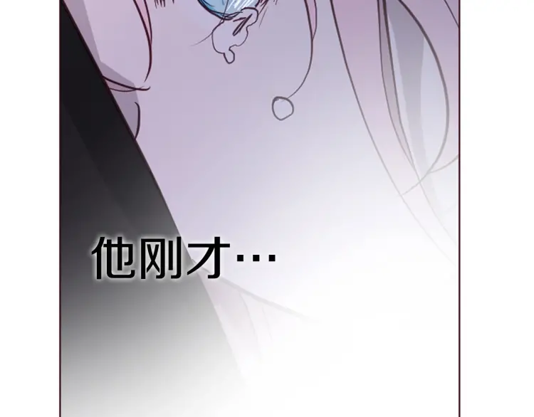 第 133 页