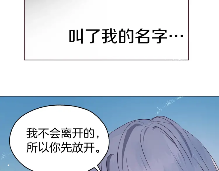 第 134 页