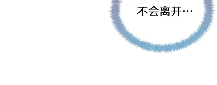第 138 页