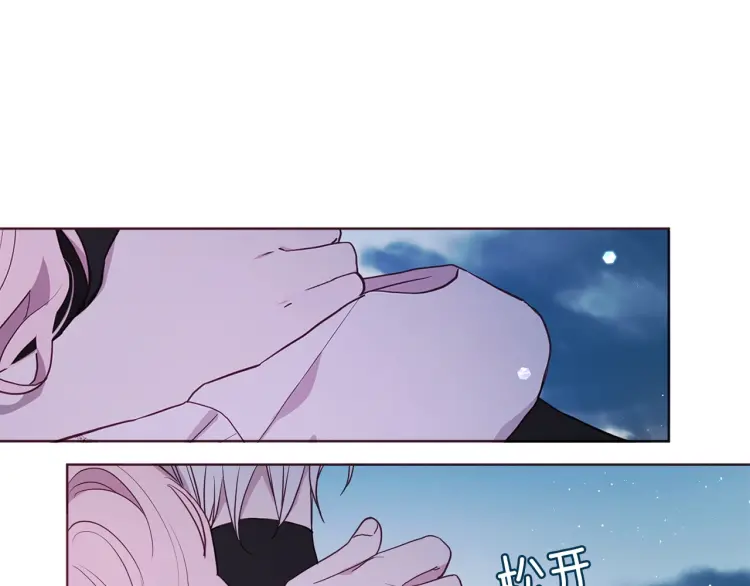 第 139 页