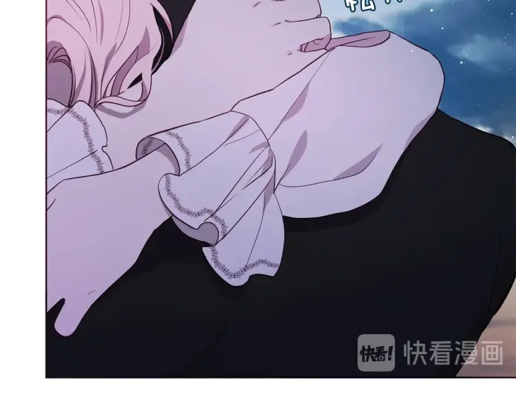 第 140 页