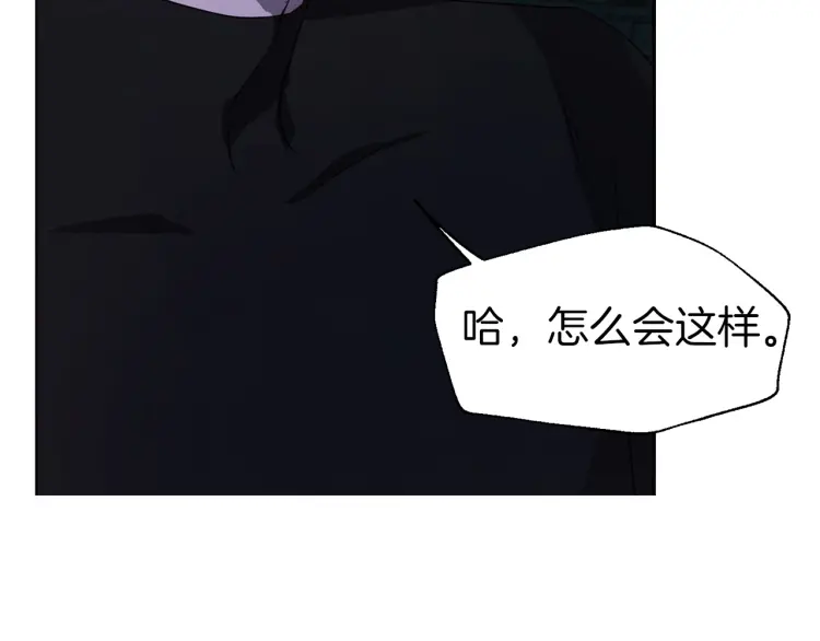 第 145 页