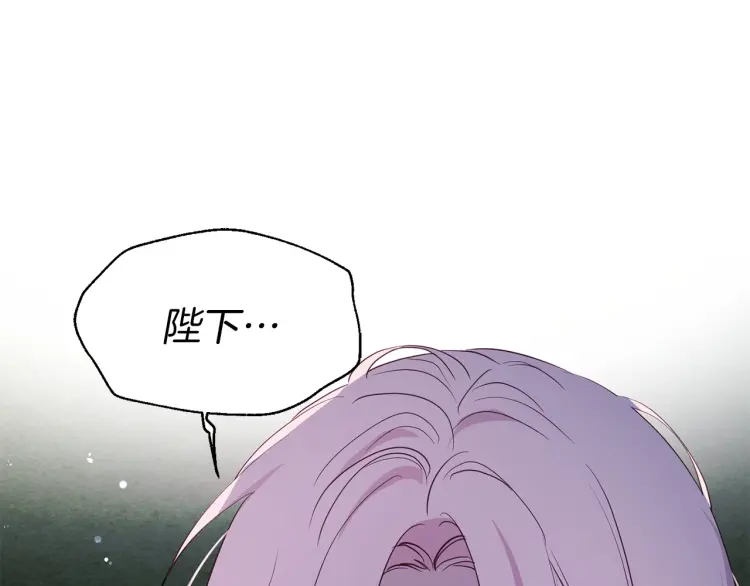 第 148 页