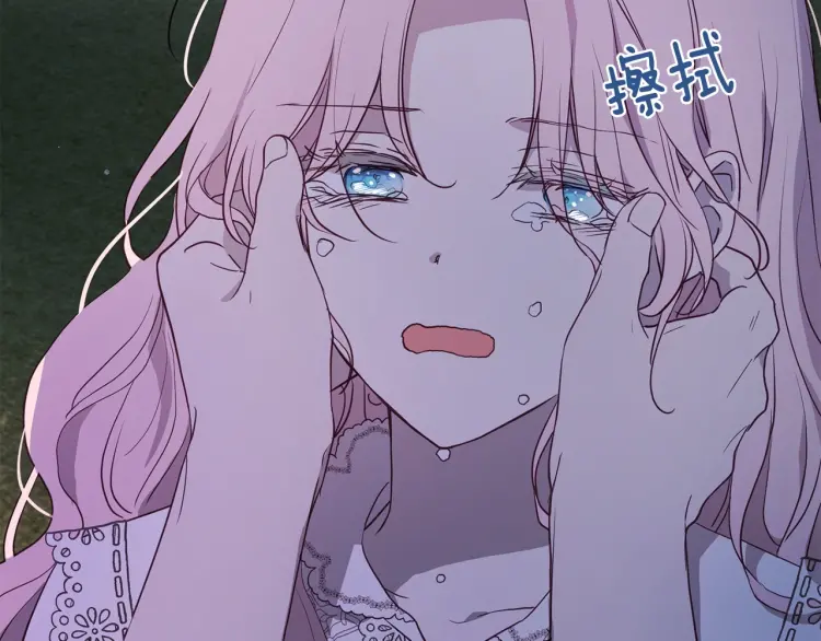 第 149 页
