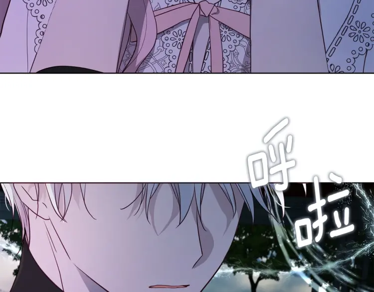 第 150 页