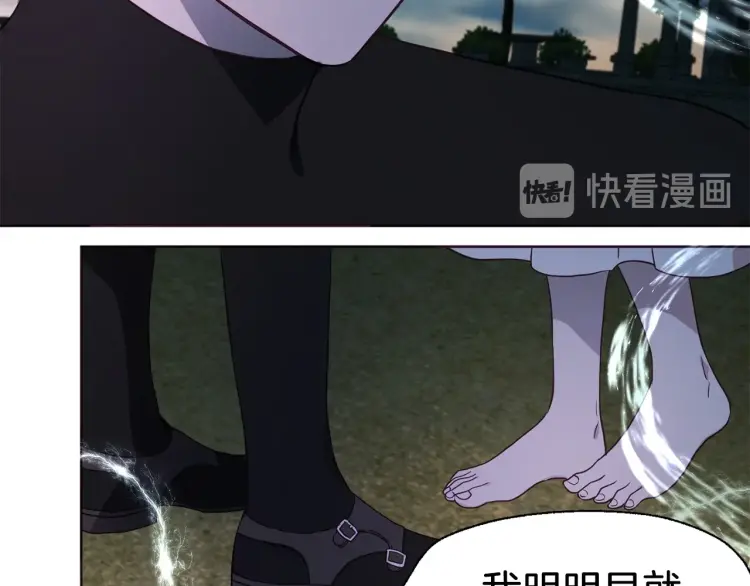 第 151 页